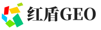 石渠县红盾GEO
